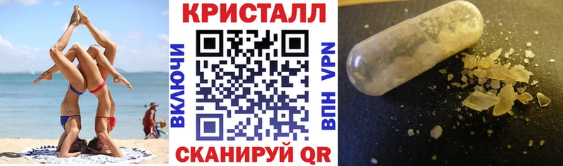 АМФ Premium  Апрелевка 