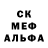 MDMA кристаллы Game Kraft
