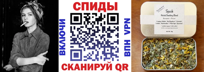 БУТИРАТ бутандиол  Апрелевка 