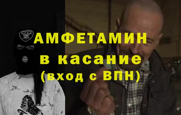 MESCALINE Алексин