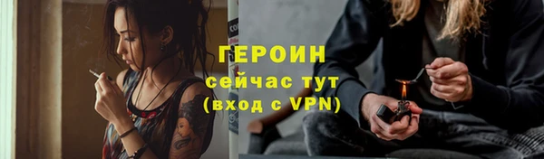 MDMA Premium VHQ Нягань