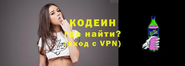 а пвп мука Нязепетровск
