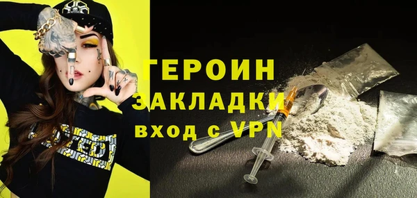 MESCALINE Алексин