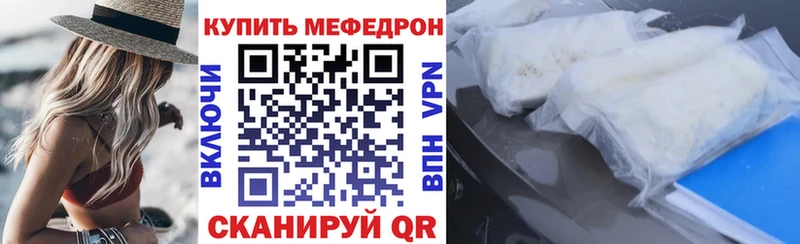 mega сайт Апрелевка МЕФ 4 MMC