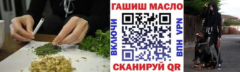купить  сайты  ссылка на мегу   Дистиллят ТГК вейп  Апрелевка 