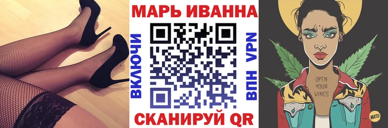 купить закладку  Апрелевка  Конопля MAZAR 